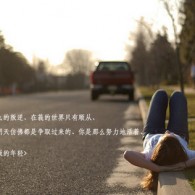 下载图库软件到桌面怎么设置